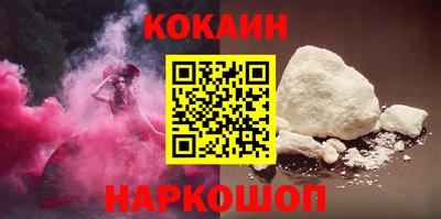 первитин Славгород