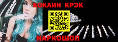 а пвп мука Ставрополь