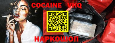 первитин Славгород