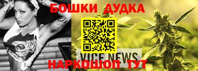 COCAINE Славянск-на-Кубани