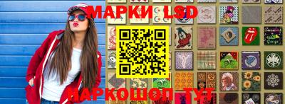 COCAINE Славянск-на-Кубани