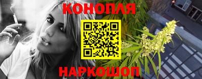 COCAINE Славянск-на-Кубани