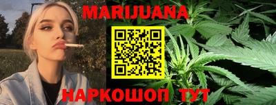 первитин Славгород