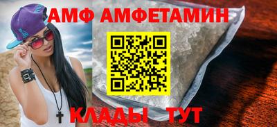 COCAINE Славянск-на-Кубани