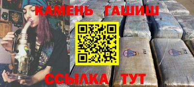 мефедрон VHQ Среднеуральск