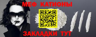 метадон Старая Купавна