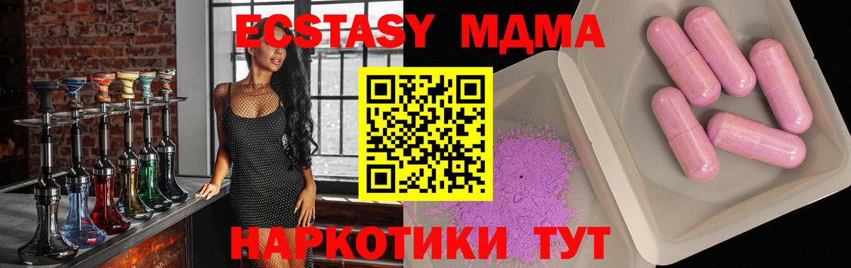 ГАШ Первоуральск